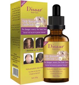 تصویر روغن ضروری مو - زنجبیل 30 گرم برند disaar Hair Essential Oil - Ginger 30grams