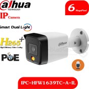 تصویر دوربین مداربسته بولت داهوا مدل DH-IPC-HFW1639TC-A-IL 