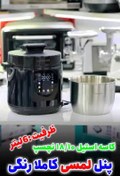 تصویر زودپز برقی زومیت مدل ZM2106 ظرفیت ۶ لیتر با بدنه استیل ضد زنگ 