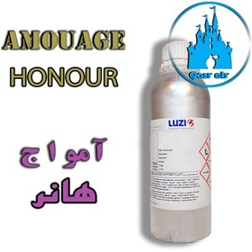 تصویر اسانس آمواج هانر AMOUAGE HONOUR 