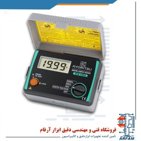 تصویر ارت سنج سه سیمه کیوریستو مدل KEW 4105A-H Earth Testers KEW 4105A-H