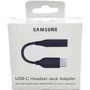 تصویر کابل تبدیل AUX سامسونگ اورجینال تایپ سی به جک 3.5 Converter Type C To Jack 3.5 Samsung