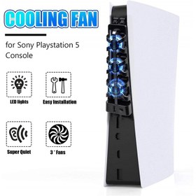 تصویر فن خنک کننده پلی استیشن Dobe Cooling Fan for PS5 Dobe Cooling Fan for PS5