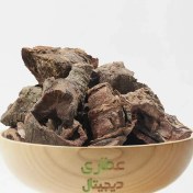 تصویر بهمن سرخ 