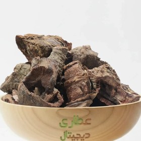 تصویر بهمن سرخ 