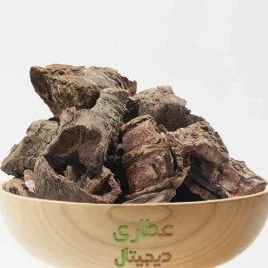 تصویر فروشگاه عطاری دیجیتال