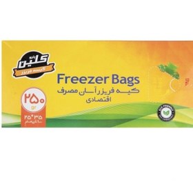 تصویر کیسه فریزر پتروکلین بسته 250 عددی 