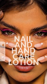 تصویر لوسیون دست و ناخن سیلکر Silcare Nail Care Lotion