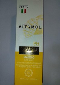 تصویر شامپو جنسینگ (Jinseng) ویتامول (Vitamol) حجم 300 میل 