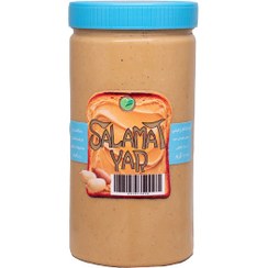 تصویر کره بادام زمینی 1 کیلویی 