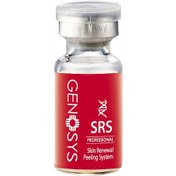 تصویر کوکتل لایه بردار و پیلینگ SRS ژنوسیس Genosys Power SOLUTION SRS