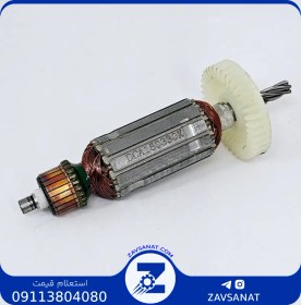 تصویر آرمیچر 2050 برند: DCA 