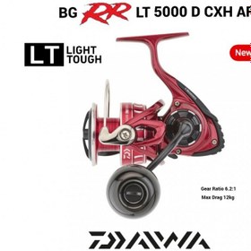 تصویر چرخ ماهیگیری دایوا Daiwa BGRR LT ARK 5000 