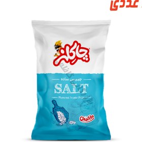 تصویر چیپس نمکی 32 گرم چاکلز 