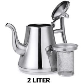 تصویر قوری عربی 2 لیتر استیل 