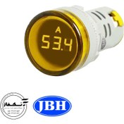 تصویر چراغ سیگنال زرد قطر 22 میلیمتر CHINT CHINT Yellow Signal Light