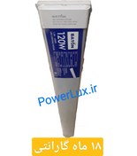 تصویر براکت 120وات 120سانت LEDبرندBATON-گارانتی۲۴ماه - تک / مهتابی 