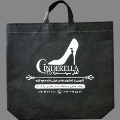 تصویر ساک پارچه ای 60 گرم واقعی سایز 40 در 50 سانتی متر ( 1000 عددی ) چاپ بگ پارچه ای 60 گرم، ساک پارچه ای، بگ سوزنی