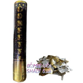 تصویر بمب شادی متالایز UV ویژه 