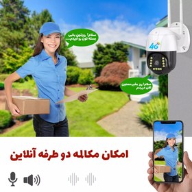 تصویر دوربین اسپیددام سیمکارتی 4G P20 وایرلس