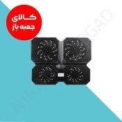 تصویر فن و پایه خنک کننده لپ تاپ دیپ کول Deepcool Multi Core x6 (جعبه باز) 