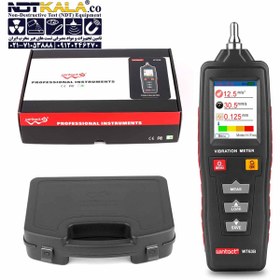 تصویر ارتعاش سنج دیجیتال وینتکت مدل WT63B Wintact digital vibration meter model WT63B