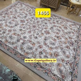 تصویر کاور فرش شانل کد 1455 روفرشی کشدار کد1455