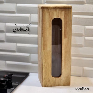 تصویر فروشگاه سبحان