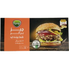 تصویر چیزبرگر پمینا – 500 گرم 