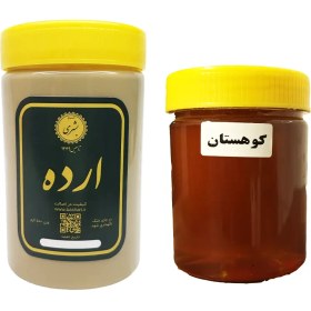 تصویر ارده و عسل 