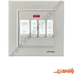 تصویر کلید کولر مدل برلیان نقره ای 