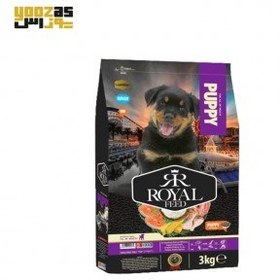 تصویر غذای خشک توله سگ رویال فید RoyalFeed Puppy Dry Food