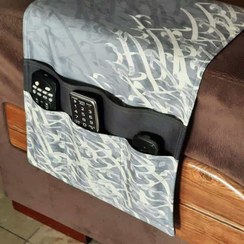 تصویر جاکنترلی کالیگرافی طوسی 04 