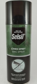 تصویر اسپری رنگ زینک ترکیه ZINK SPRAY Selsil ZINK SPRAY