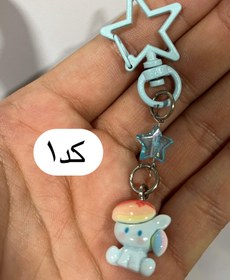 تصویر آویز پونی ها - کد 