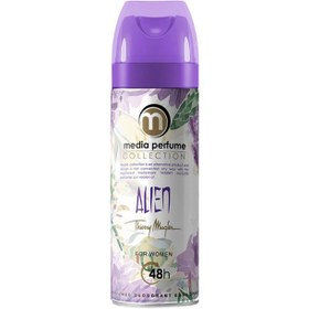 تصویر اسپری بدن زنانه Alien حجم 200میل مدیا Media Alien Body Spray For Women 200ml