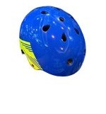 تصویر کلاه اسکیت اویت آبی 