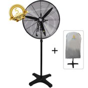 تصویر پنکه صنعتی ایستاده سایز 75 برنازی 