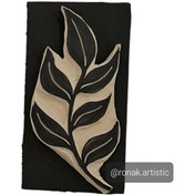 تصویر مهرلینو 