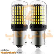 تصویر لامپ فندوقی تک کنتاکت 144 تایی (بسته2عددی) 