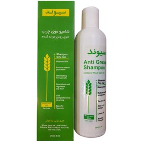 تصویر شامپو موی چرب حاوی روغن جوانه گندم سیوند ۲۵۰ میلی لیتری Sivand Clay Shampoo For Oily Hair 250 ml