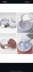 تصویر بیلدر ژل رونیل runaile