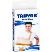 تصویر آویز دست گردنی تن یار سایز S 