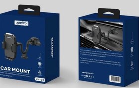 تصویر هولدر ماشین jooyco 