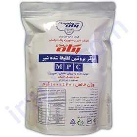 تصویر پودر پروتئین تغلیظ شده شیر MPC پگاه 1.5 کیلوگرم 