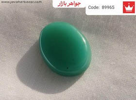 تصویر نگین کهربا پودری خوش رنگ کد 89965 