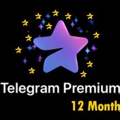 تصویر تلگرام پرمیوم - ۱۲ Telegram Premium