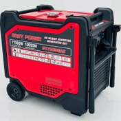 تصویر موتور برق ایزی پاور مدل S17800GAS ظرفیت ۱۱ کیلووات سایلنت سه گانه 