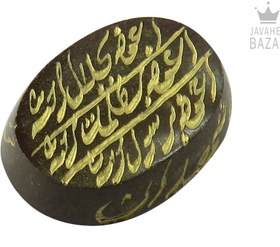 تصویر نگین حدید [هفت جلاله] کد 32251 