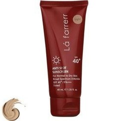 تصویر کرم ضد آفتاب و ضد لك رنگ تیره لافارر (Lafarrerr) spf40 - مخصوص-پوست-های-خشک-و-معمولی-رنگ-برنز 